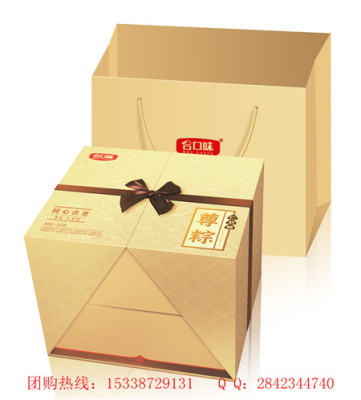 深圳龍崗合口味粽子團(tuán)購(gòu)中心