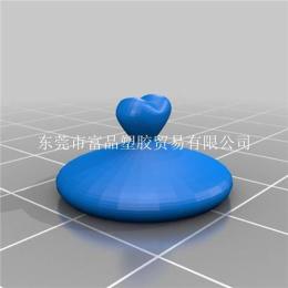 广东东莞市3D打印加工服务 cnc手板