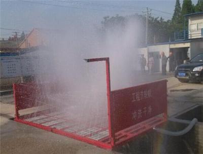 武汉建筑工地车辆全自动平板式洗车台
