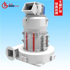 桂林礦山機(jī)械廠新型雷蒙磨高效高產(chǎn)