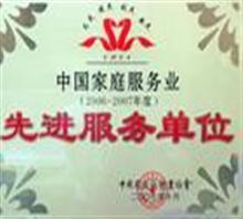 天津新科空调一般几年加氟 空调加氟及方法
