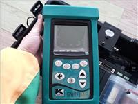 重庆英国凯恩 KM9206便携式综合烟气分析仪
