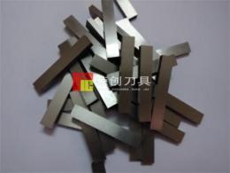 广东白钢刀厂家 M42白钢刀价格 白钢刀