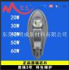 广西柳州一体化LED太阳能路灯 10W太阳能灯