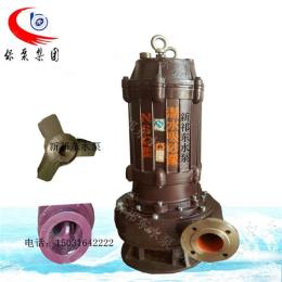 NSQ80-70-25立式潜水吸沙泵泥浆杂质清淤泵