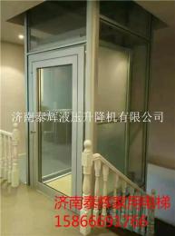 杭州泰辉SJD0.3-5镀铝锌家用电梯