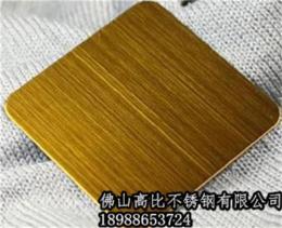 高比304钛金不锈钢拉丝板厂家批发供应