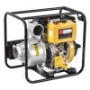 3寸柴油自吸水泵YT30DP