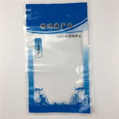 山東廠家定做尼龍復(fù)合抽真空食品包裝塑料袋