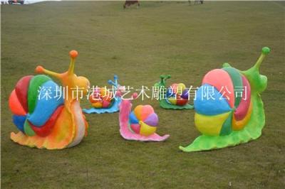 湖南怀化怀化市玻璃钢昆虫类蜗牛雕塑