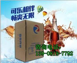 成都漢堡胚琵琶腿供應(yīng) 可樂糖漿批發(fā)價格