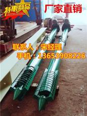 钢管式蛟龙装车机/螺旋输送上料机/玉米蛟龙