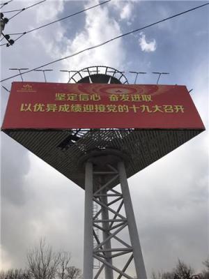 贵州高炮广告牌单立柱照明