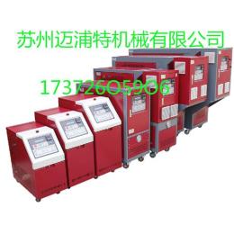 江苏苏州专业供应辊轮水加热器质优价