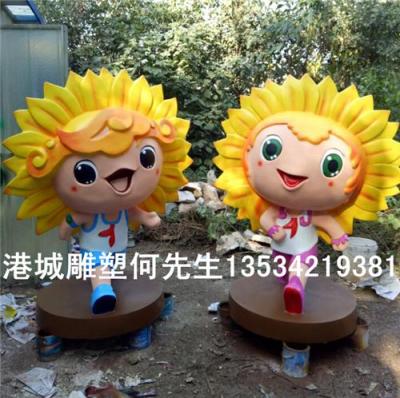广东深圳深圳市宝安区玻璃钢卡通向日葵雕塑