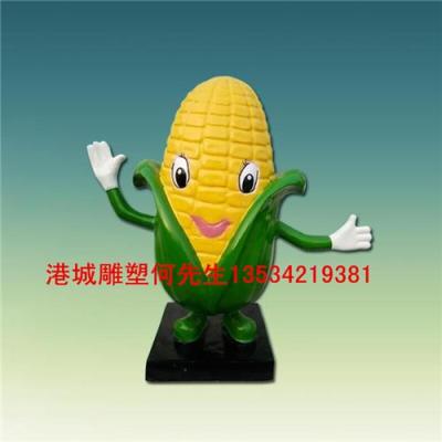 广东肇庆肇庆市生态园仿真蔬菜瓜果雕塑