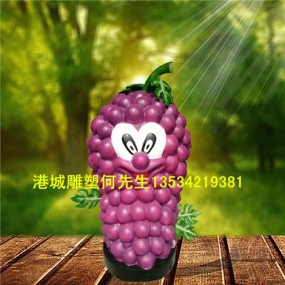 广东肇庆肇庆市生态园仿真蔬菜瓜果雕塑