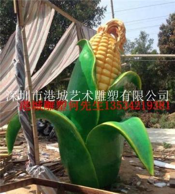 贵州六盘水生态园大丰收仿真玻璃钢玉米雕塑
