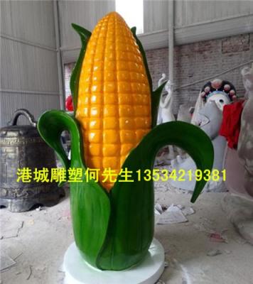 广东深圳深圳市宝安区仿真玉米雕塑