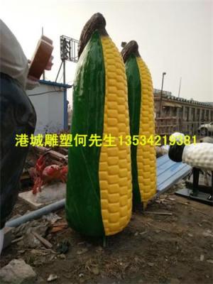 广东中山中山市农场装饰仿真瓜果蔬菜雕塑