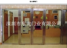 湖南玻璃防火門(mén)