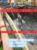 西充县雨水管道疏通清淤 污水池清理泥浆