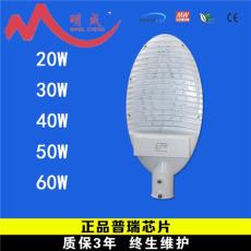 广西桂林明成LED路灯制造商 太阳能草坪灯