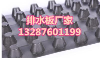 车库排水板-车库塑料排水板