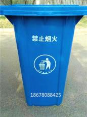 山东环卫垃圾桶 潍坊挂车塑料垃圾桶