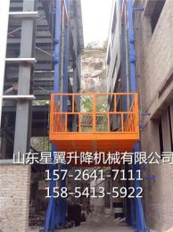 北京市门头沟区简易升降货梯定做