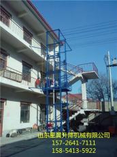 北京市宣武区厂房升降货梯定做