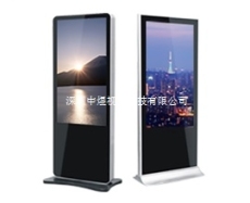 修水英才预定项目LG84寸广告机定制卧式版