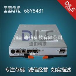 -A HDS VSP HP P9500 SVP Service P