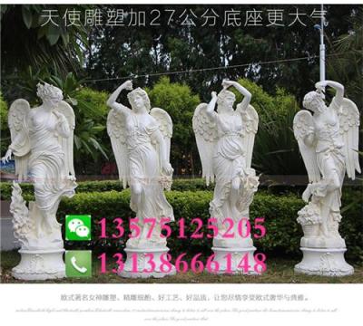 砂岩欧式风格四季仕女雕像酒店丰收女神雕塑