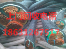 河北邯郸报废通信电缆回收价格电力设备回收