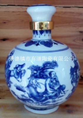 江西景德镇订做陶瓷酒瓶加工定制价格图片