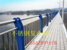 湖南长沙 专利 一种桥梁护栏/安全防护栏