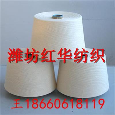 優質環錠紡賽絡紡滌粘紗30支