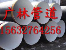 外3pe内环氧树脂防腐钢管厂家销售热线