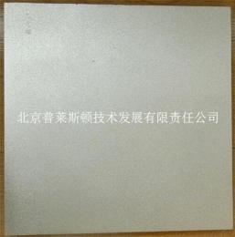 供應(yīng)SJMT型射線檢測衰減模體