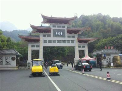 重庆扫地机价格 扫地车厂家 扫地车厂家电话