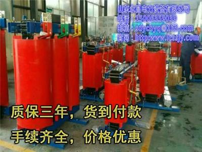 茂名35KV油浸式变压器厂家 集团