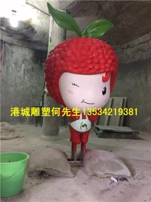 湖南株洲水果造型玻璃钢卡通杨梅雕塑