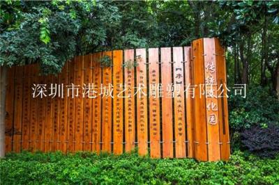 湖南株洲校园三字经玻璃钢竹简雕塑