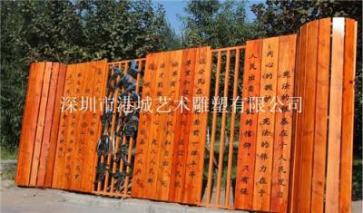 安徽合肥校园文化玻璃钢竹简雕塑