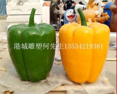 四川乐山蔬菜造型玻璃钢卡通辣椒雕塑