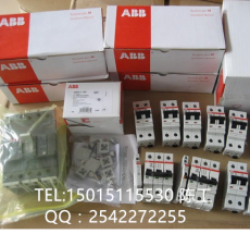 供应ABB大聚惠SH201-B10微型断路器