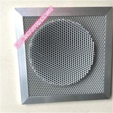騰爾生產鋁基蜂窩光觸媒過濾網 納米二氧