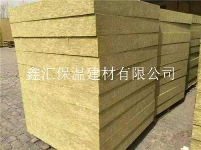 岩棉复合板生产厂家