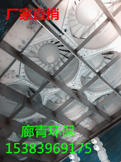 超低排放管束除雾器